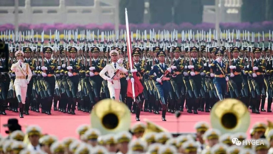 【通讯】7790必发集团官网董事长黄乾富受邀参与国庆70周年庆典观礼