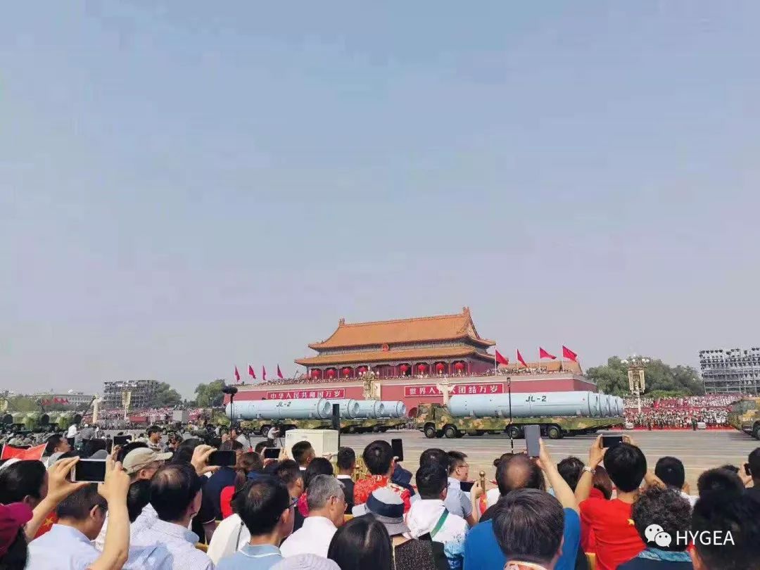 中国·7790必发集团(股份)有限公司-官方网站