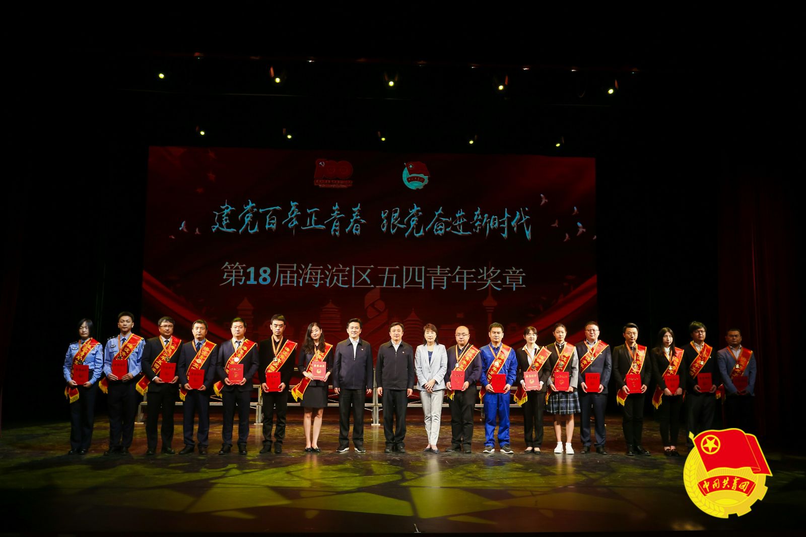 中国·7790必发集团(股份)有限公司-官方网站