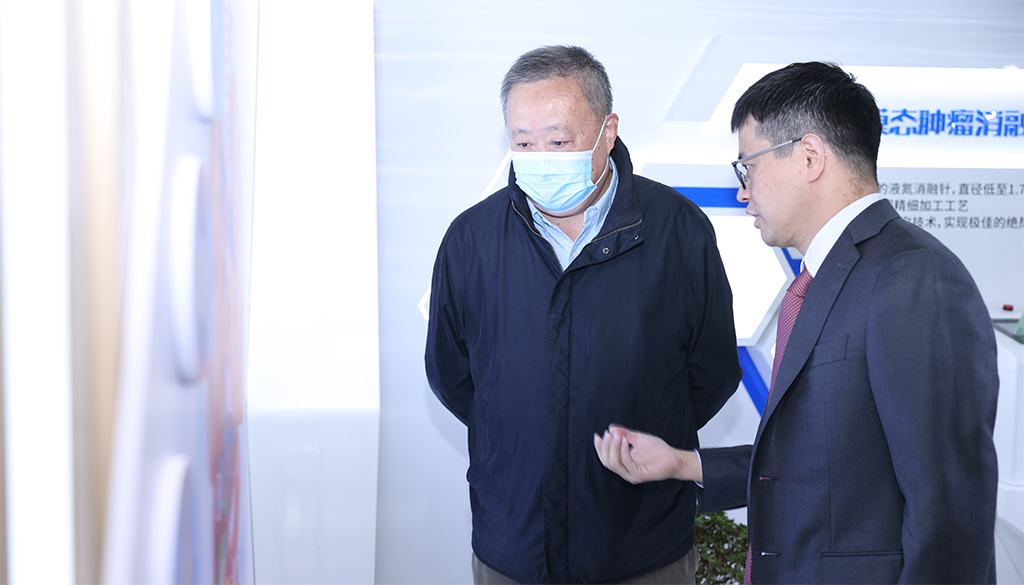 中国·7790必发集团(股份)有限公司-官方网站