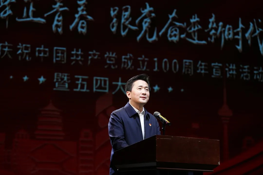 中国·7790必发集团(股份)有限公司-官方网站