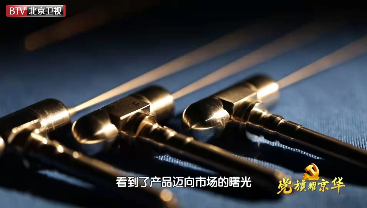 中国·7790必发集团(股份)有限公司-官方网站