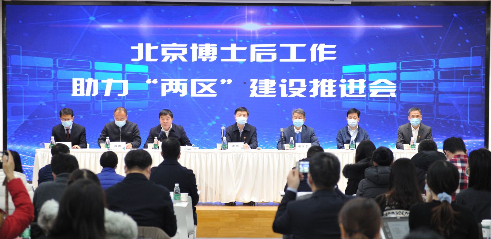 中国·7790必发集团(股份)有限公司-官方网站