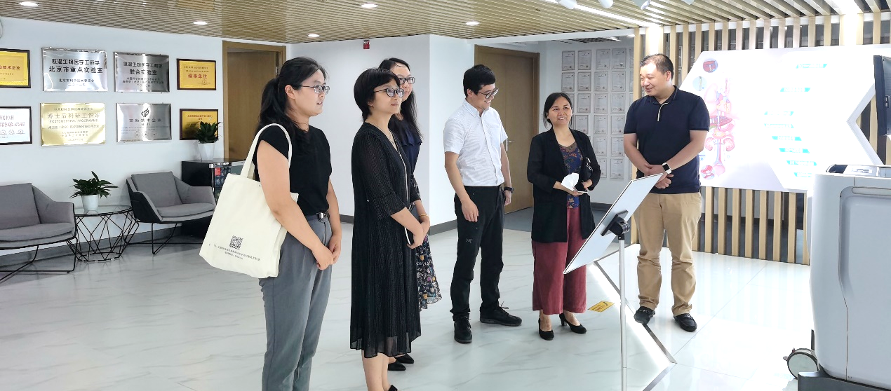 中国·7790必发集团(股份)有限公司-官方网站