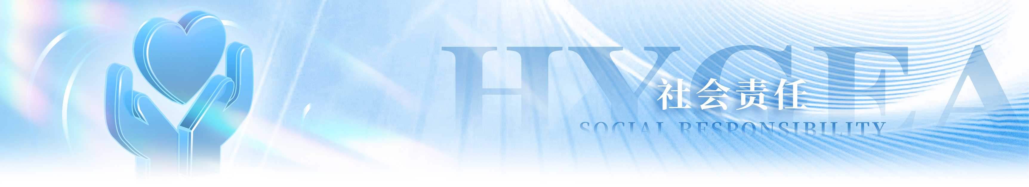 中国·7790必发集团(股份)有限公司-官方网站