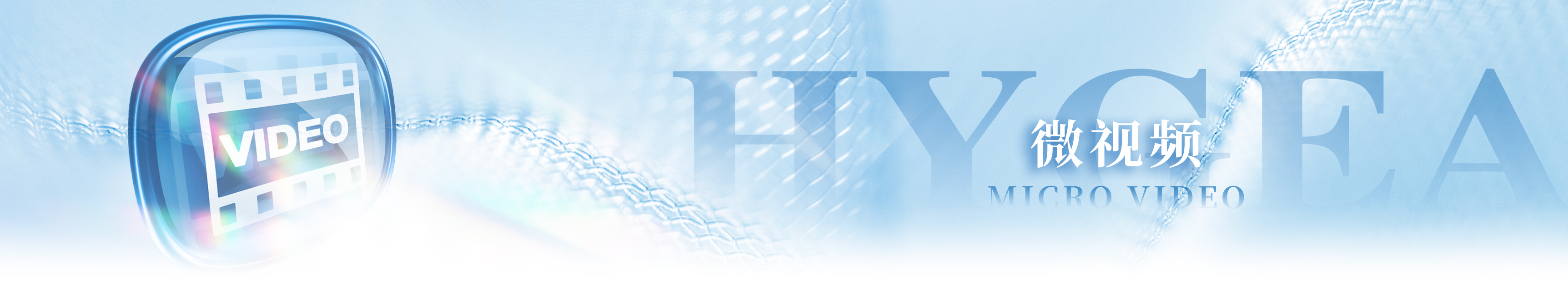 中国·7790必发集团(股份)有限公司-官方网站