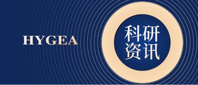 【HYGEA·科研资讯】软组织赘瘤冷冻消融