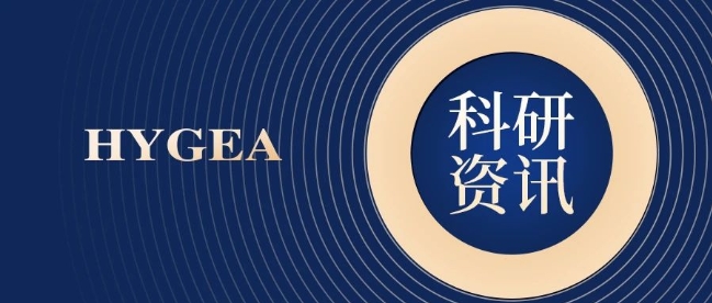 【HYGEA·科研资讯】冷冻消融结合免疫医治